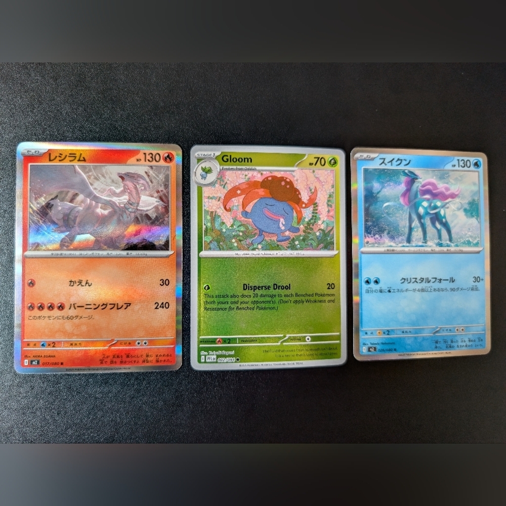 Pokemon Trading Cards Holos M2/PFL Jap/Eng